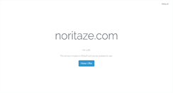 Desktop Screenshot of noritaze.com
