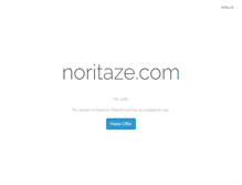 Tablet Screenshot of noritaze.com